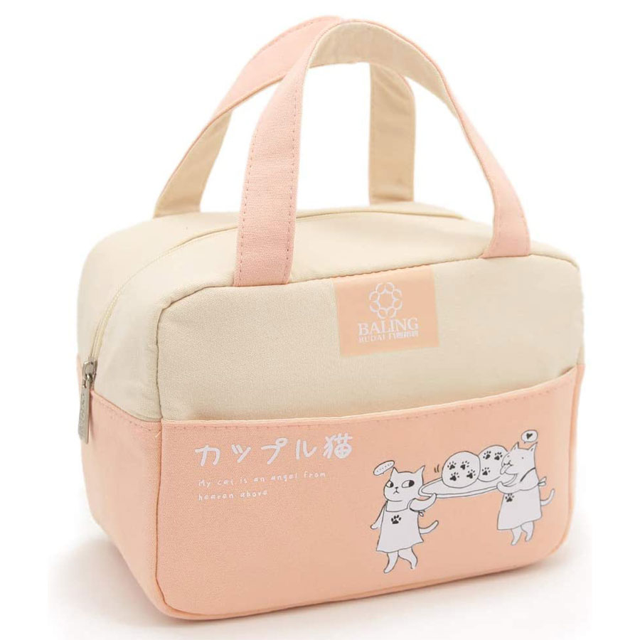 A pastel pink bag with a small and delicate illustration of two white cats.